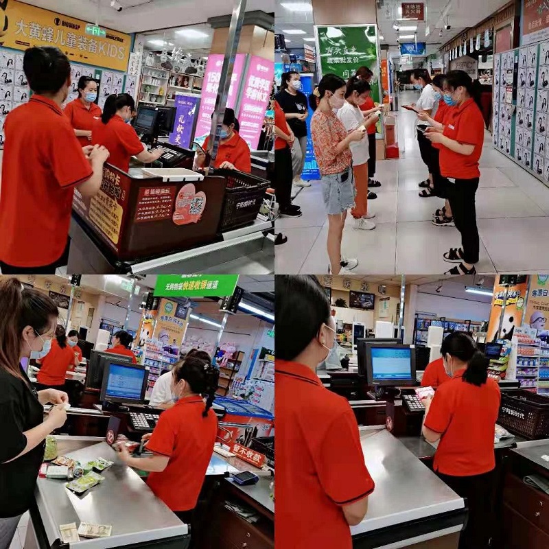 【寧陽新時代商廈】員工技能大賽圓滿落幕?。?！