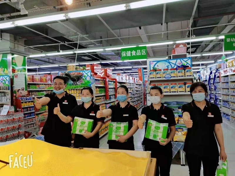 【寧陽新時代商廈】員工技能大賽圓滿落幕?。?！