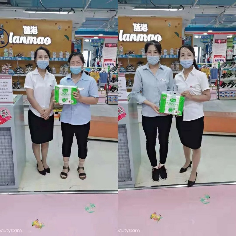 【寧陽新時代商廈】員工技能大賽圓滿落幕！?。? onmousewheel=