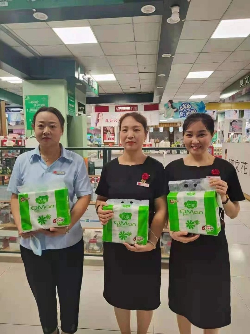 【寧陽新時代商廈】員工技能大賽圓滿落幕！?。? onmousewheel=