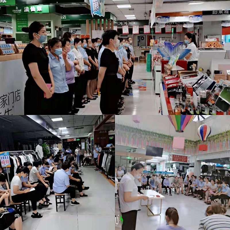 【寧陽新時代商廈】員工技能大賽圓滿落幕?。?！