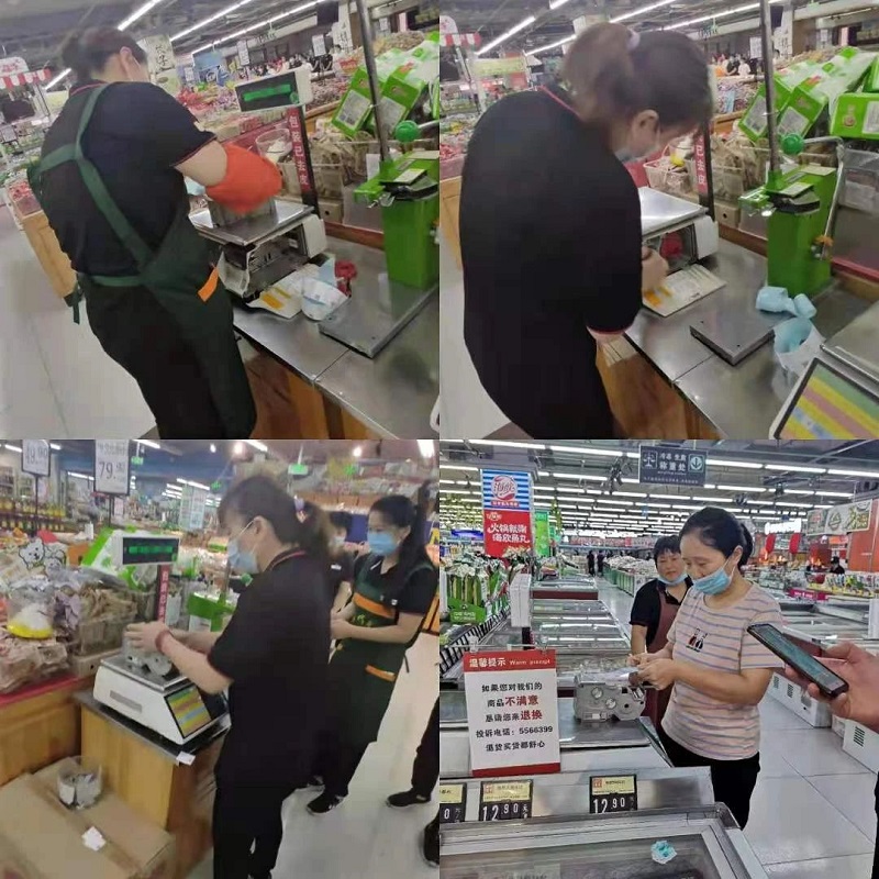 【寧陽新時代商廈】員工技能大賽圓滿落幕！??！