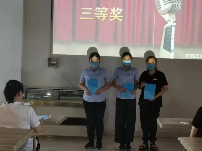 【新時(shí)代商廈寶龍店】服務(wù)理念演講比賽精彩現(xiàn)場(chǎng)回顧~~