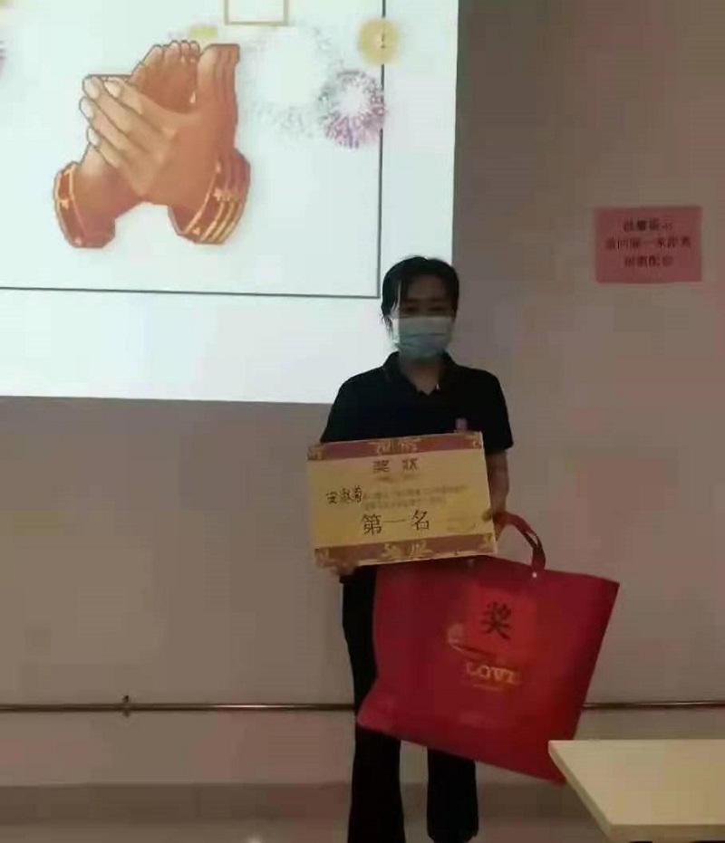 “我與顧客的感動故事”-服務理念演講比賽