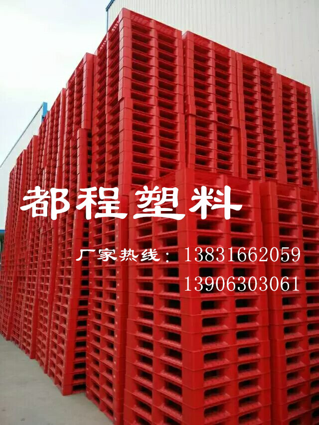 塑料托盤(pán)“以塑代木"有哪些優(yōu)勢(shì)？