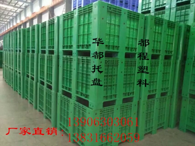 如何選擇和使用塑料周轉箱？-廊坊都程塑料有限公司