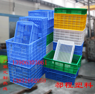 定制塑料筐需求滿足什么條件？